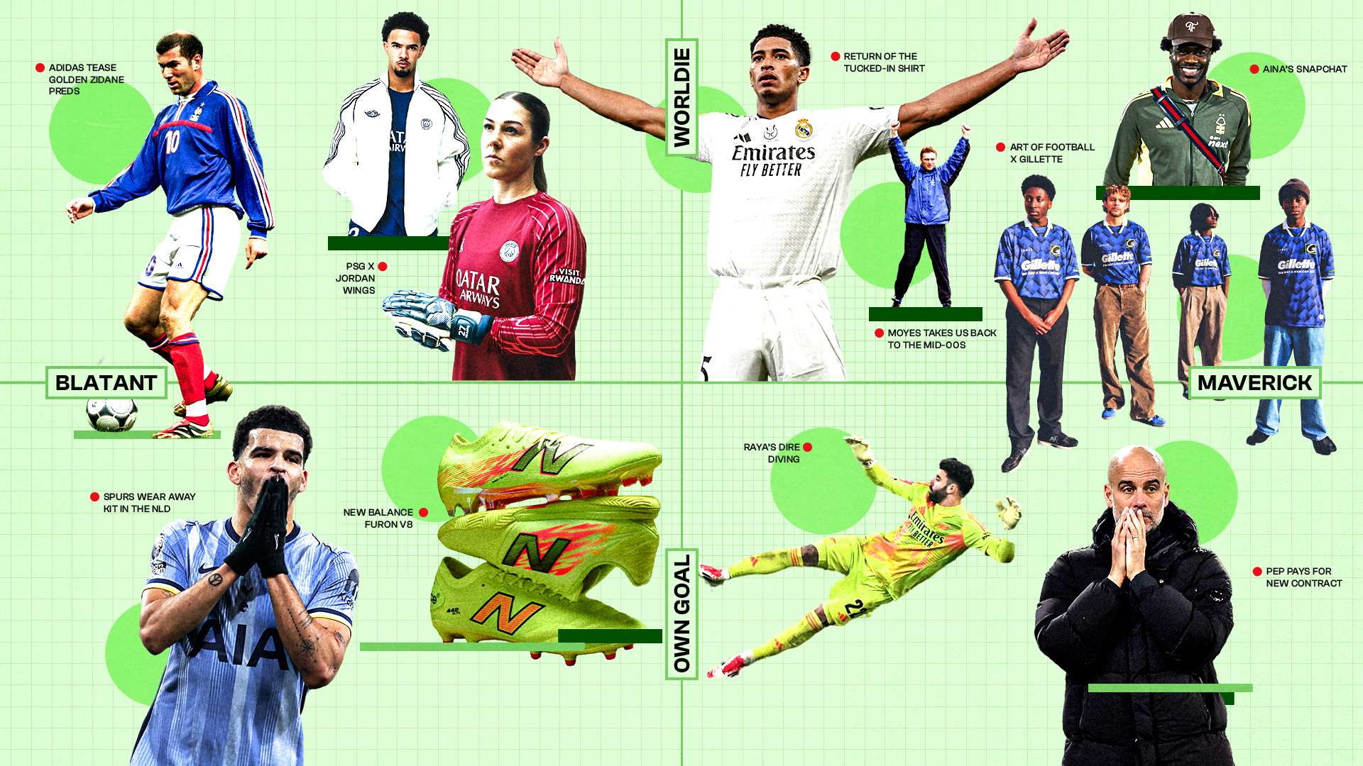 是一场视觉 是一场视觉