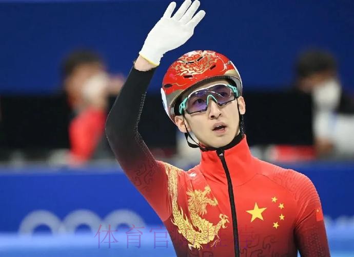 武大靖:转身不是落幕 武大靖:转身不是落幕