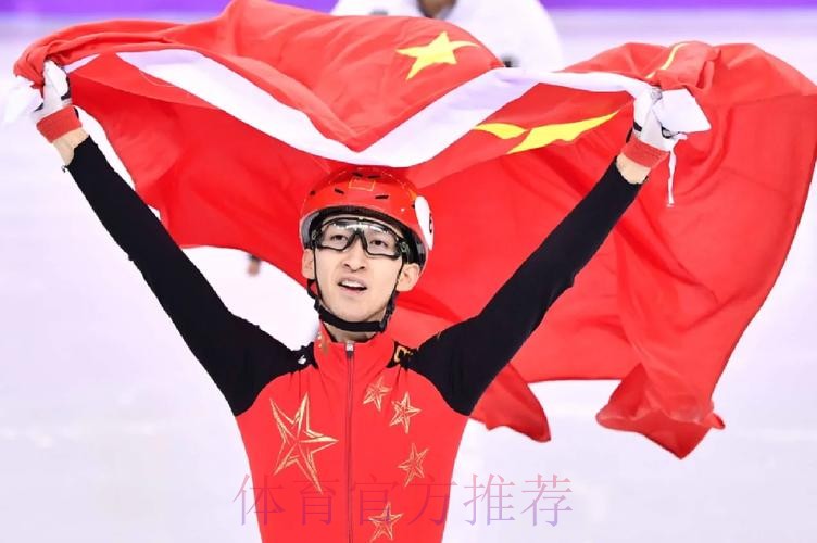 武大靖:转身不是落幕 武大靖:转身不是落幕