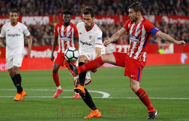 【大地霸霸】西甲：塞维利亚 vs 皇家马德里