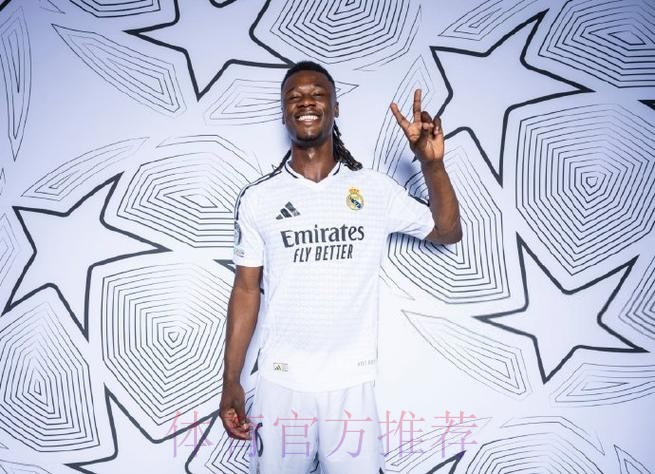 皇马满意卡马文加表现 认为这是笔物超所值的引援