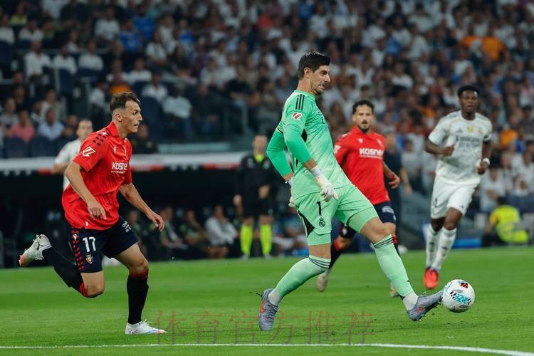 皇马总监:从足球角度看 这是一场非常美妙的比赛