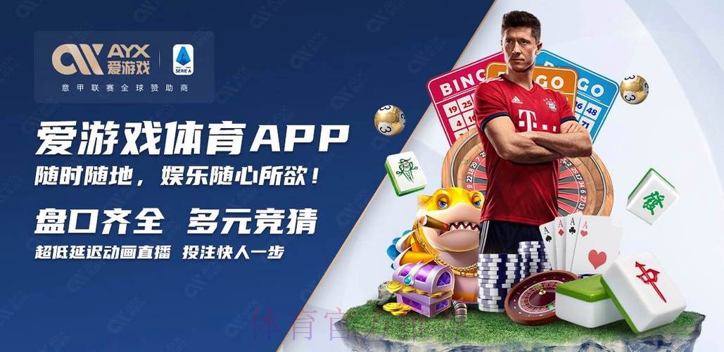 世界杯买球实时官方 世界杯买球实时官方
